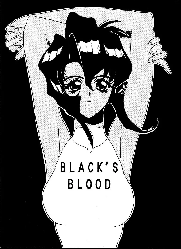 BLACK'S BLOOD Page.1