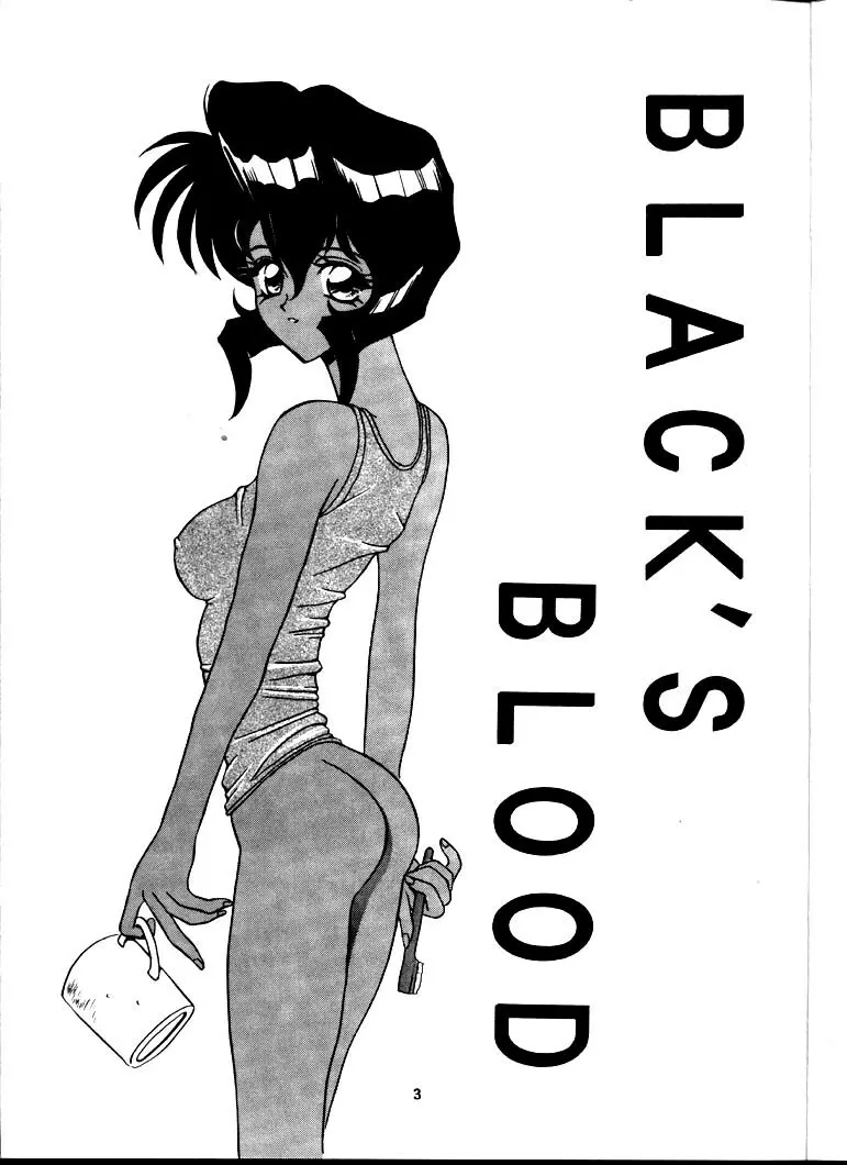 BLACK'S BLOOD Page.3