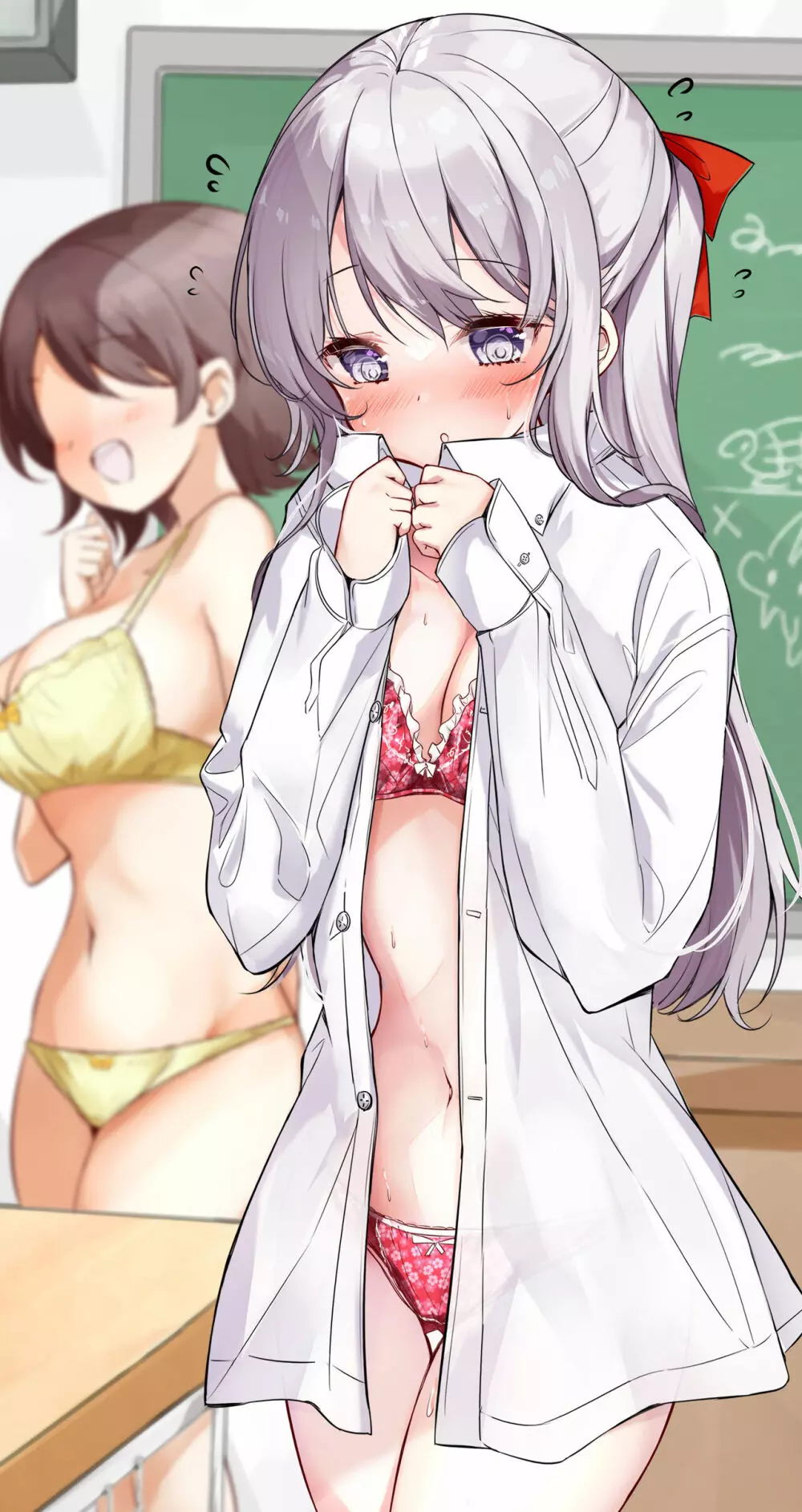 妹が1日1回しか目を合わせてくれない Page.80