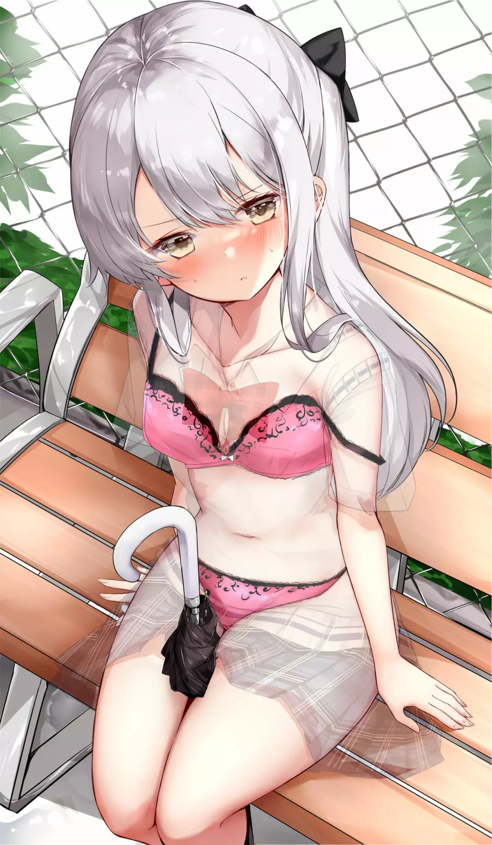 妹が1日1回しか目を合わせてくれない Page.95