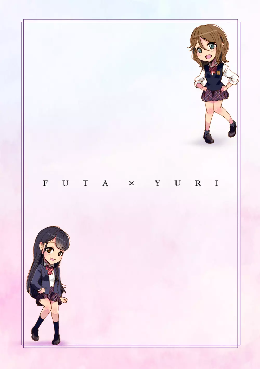Futa x Yuri ~オサナなふたり~ Page.2