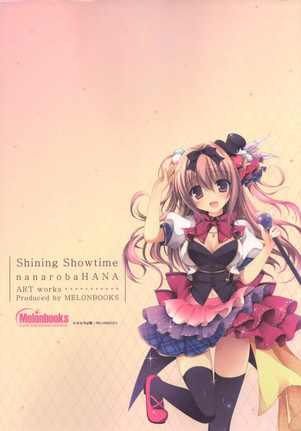 Shining Showtime ななろば華 Art WORKS Page.124