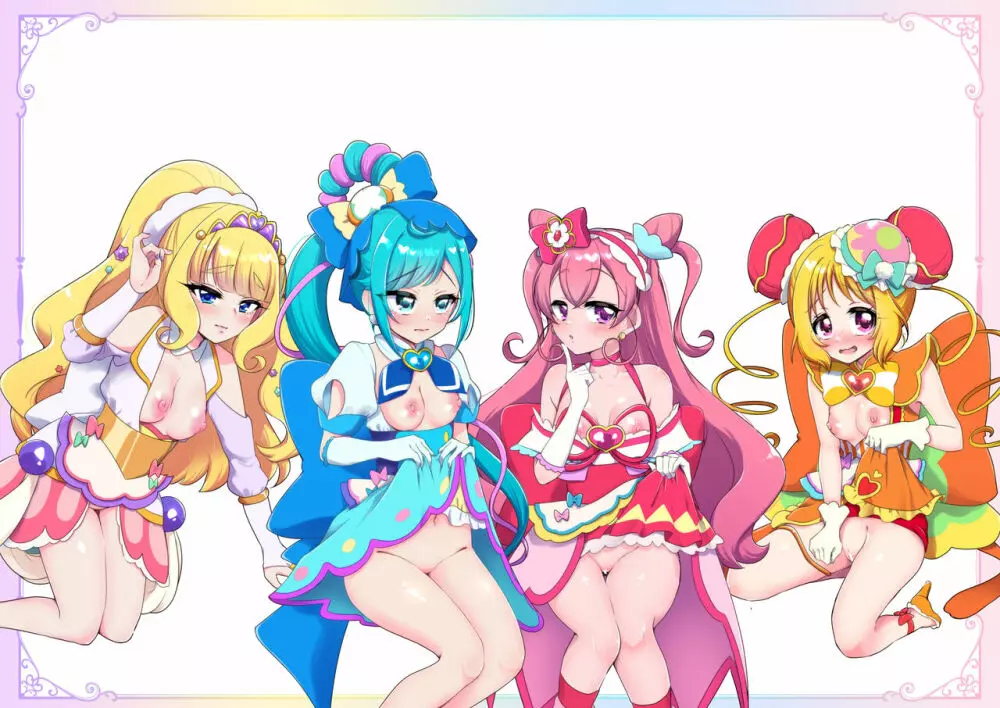 キュアトロ2022!～プリキュアにトロ顔させてみた～ Page.8