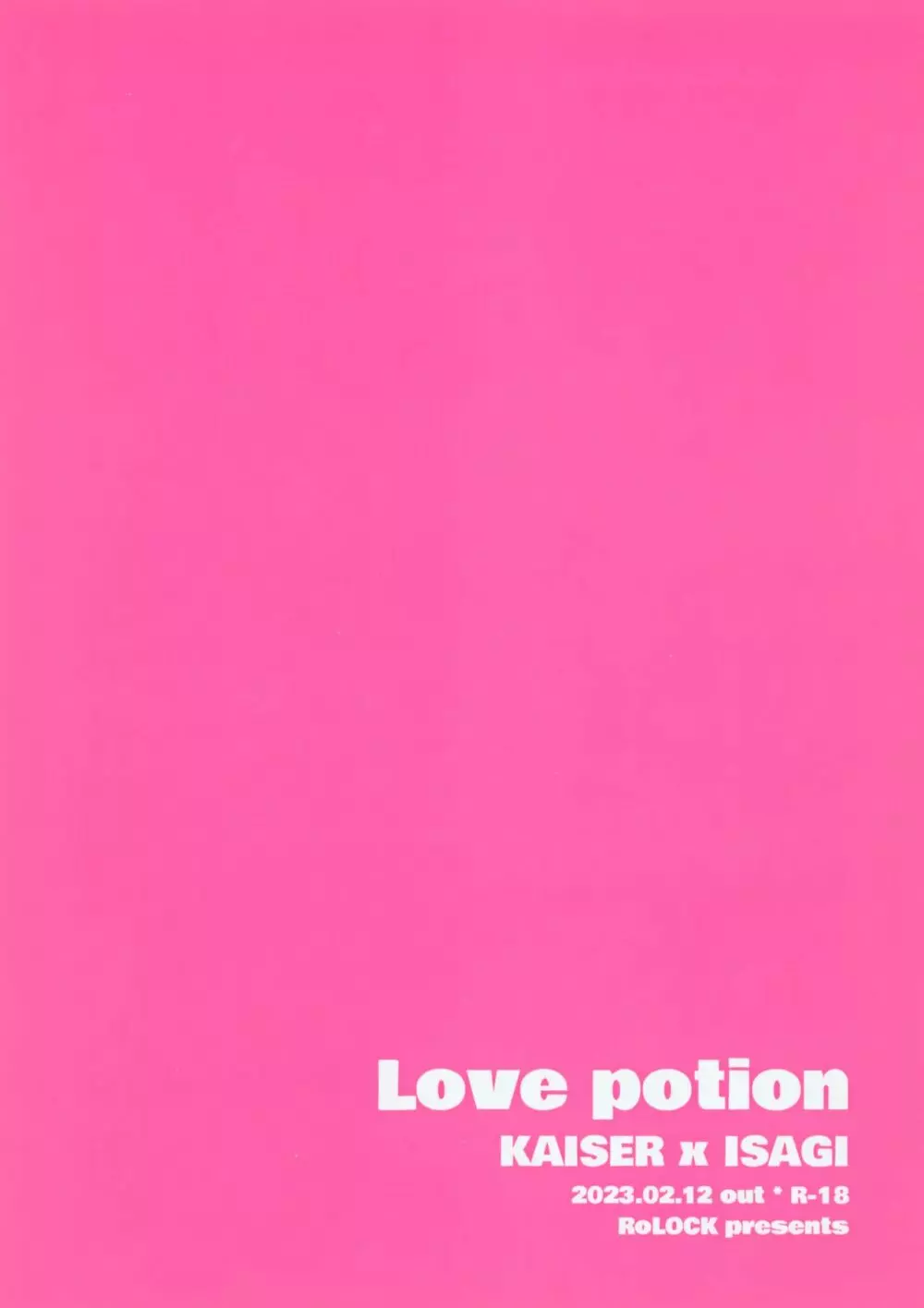 Lovepotion Page.30