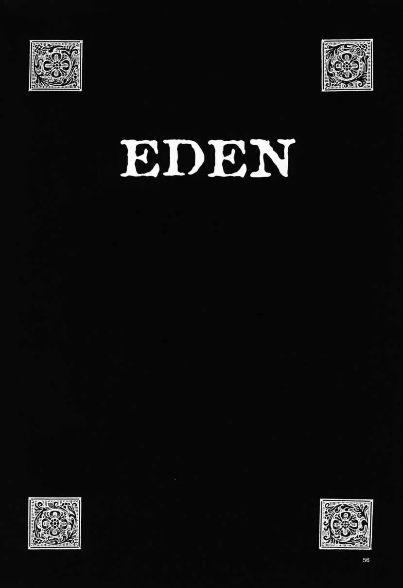 Eden 1 Page.51