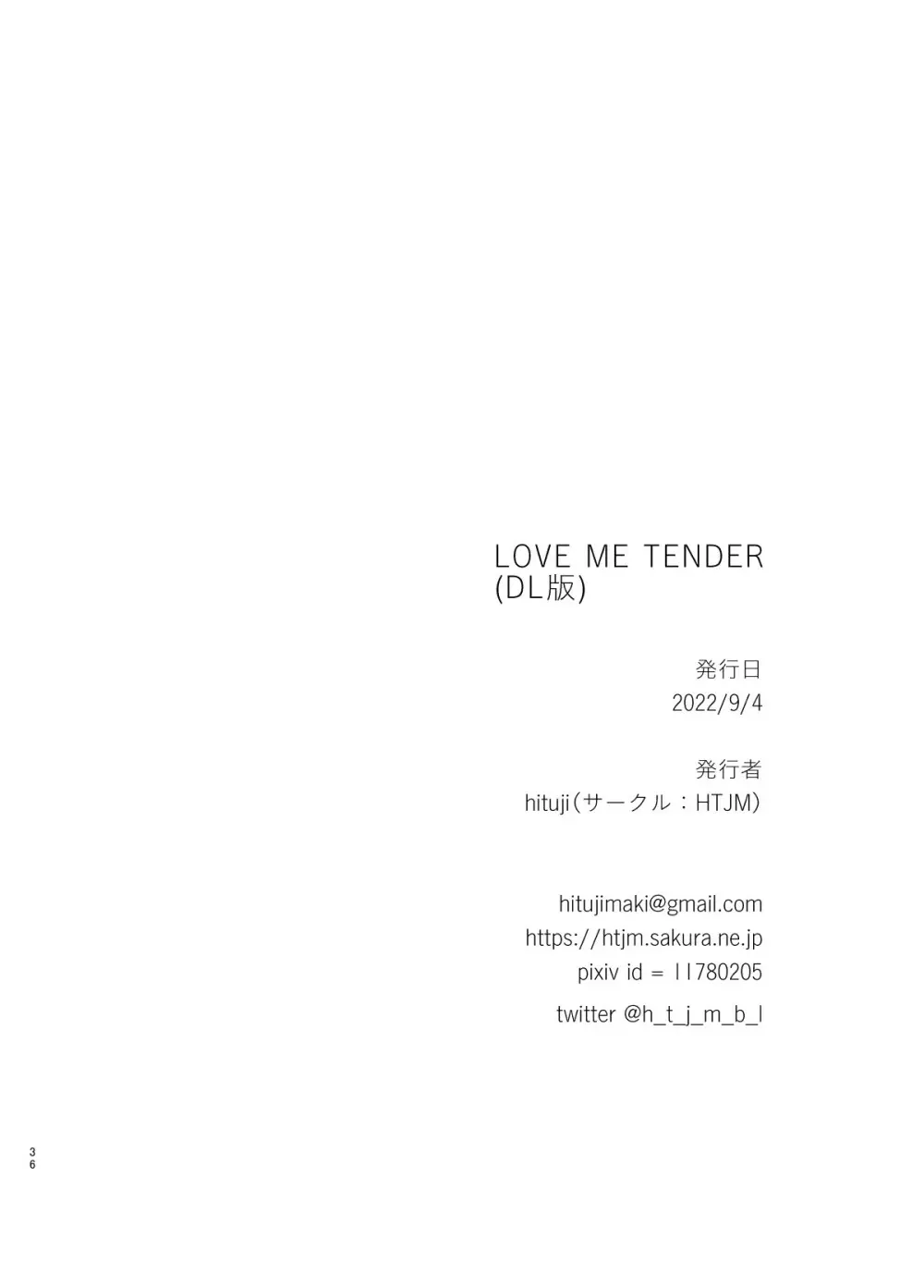 LOVE ME TENDER Page.37