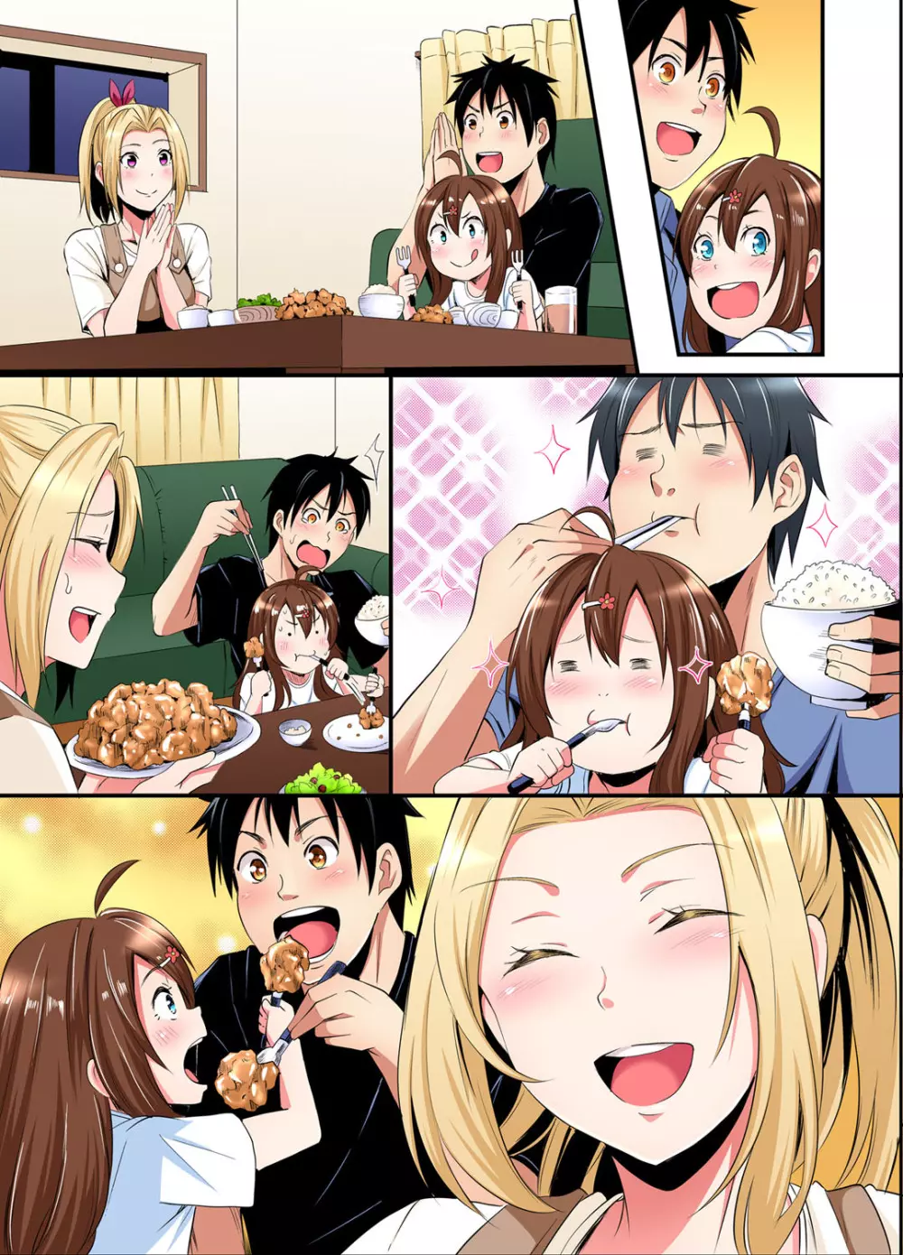 ギャルママとパコパコSEX~人妻の超絶テクにマジイキ絶頂!第24~31話 Page.108
