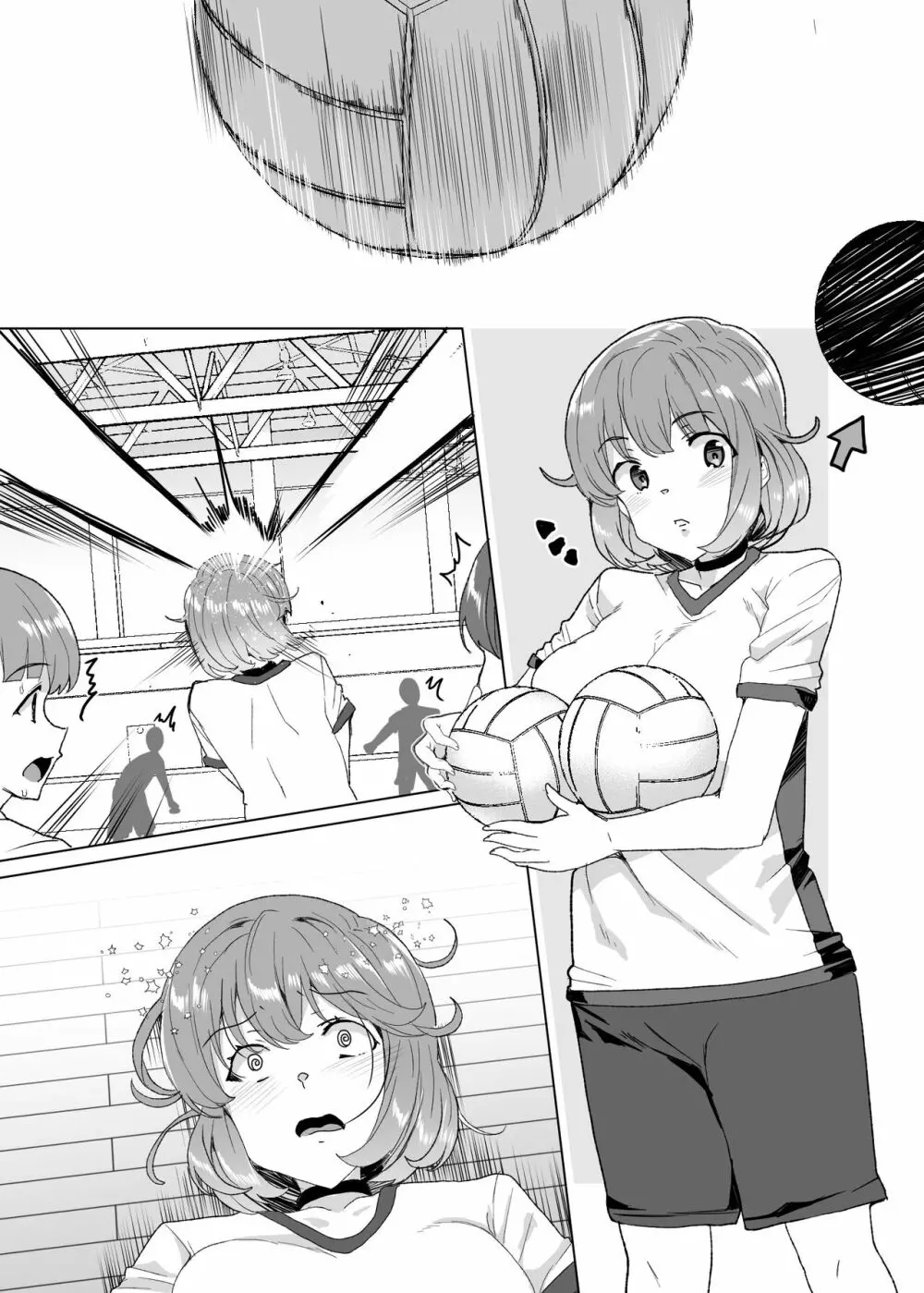 上級精子着床義務化!?3 ～地味系女子と種付生ハメ性教育キャンペーン!～ Page.164