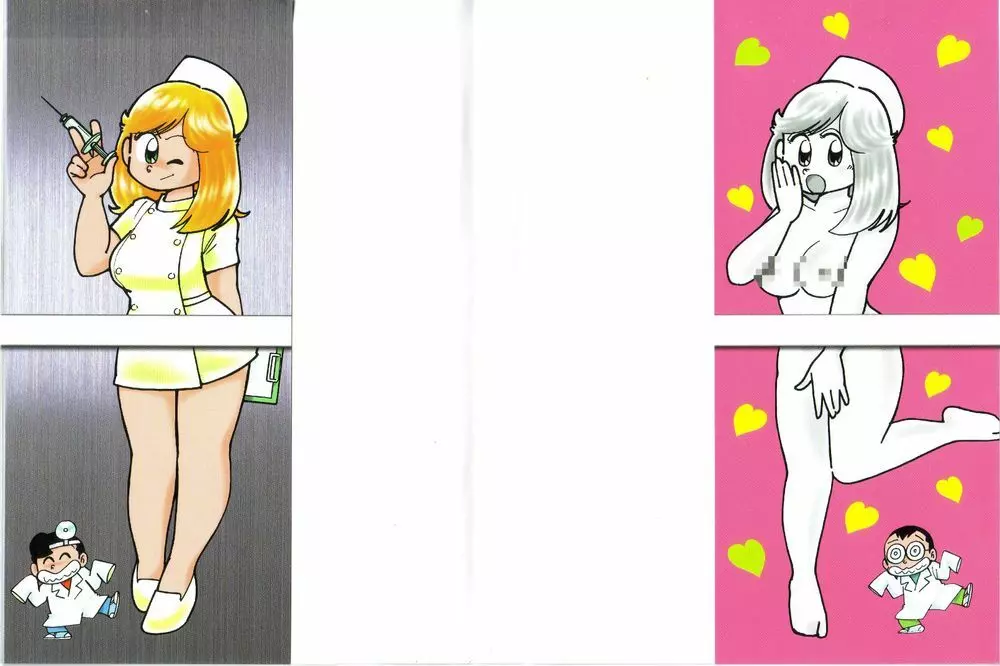 まいっちんぐマチコ先生 - 商業誌 - エロ漫画 - NyaHentai