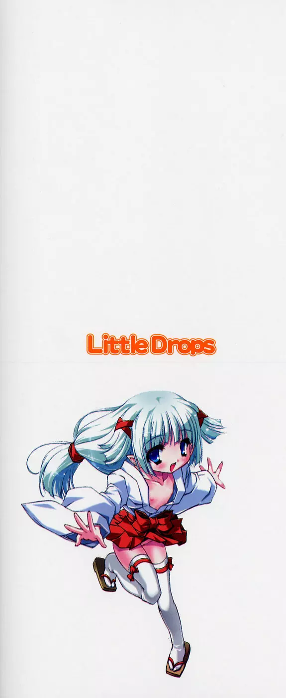 Little Drops Page.4