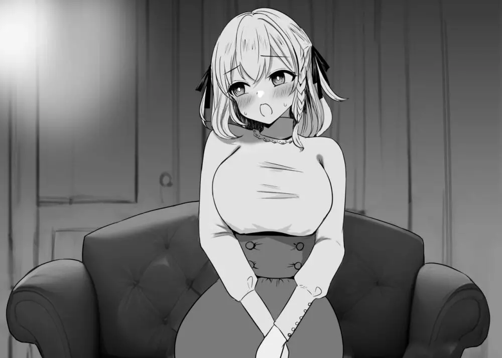 敗北体験ができる店~クリ責めマゾアクメコース~ Page.152