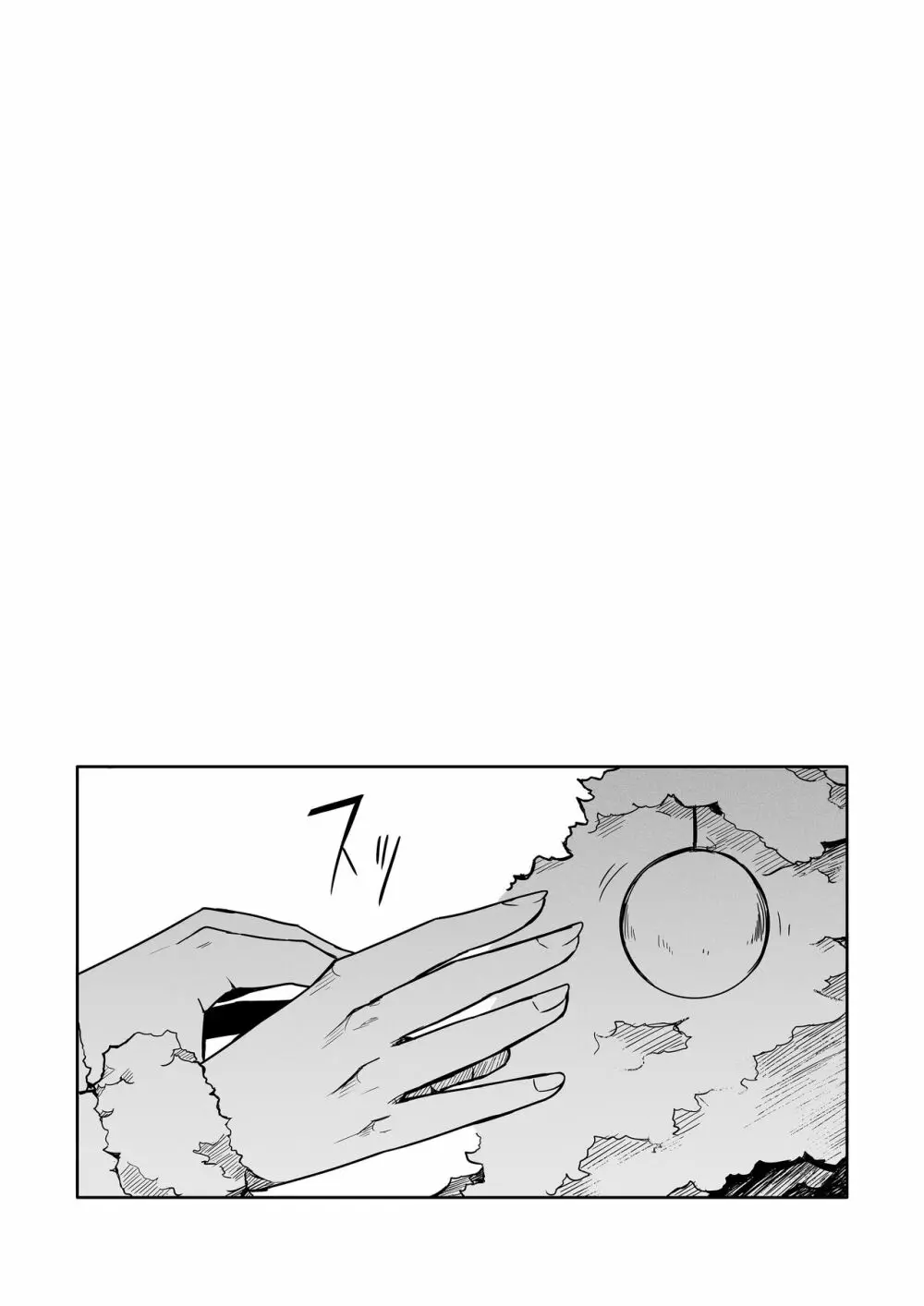 [Road=ロード=] 指揮官はいたずらがしたくてしょうがない!! (勝利の女神:NIKKE) 2.0 Page.41