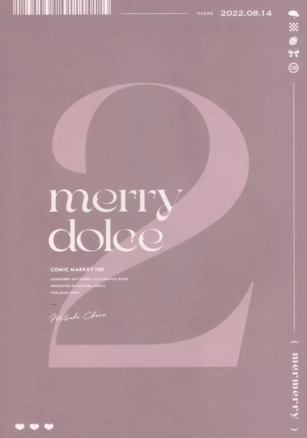 merry dolce 2 Page.2