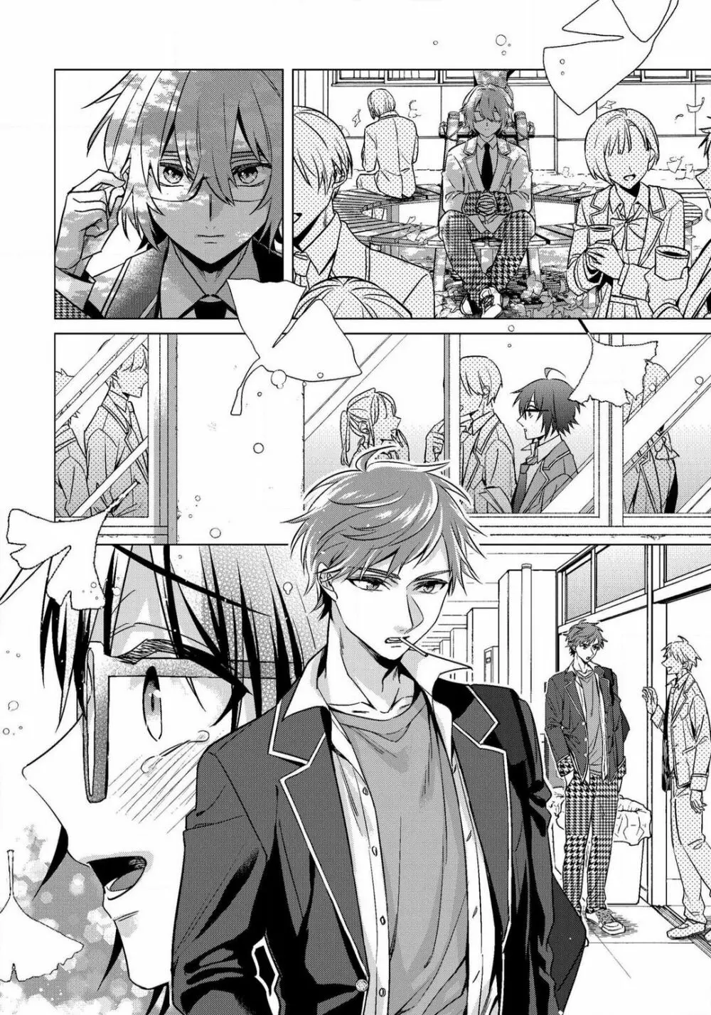 イジメラレ〜「女」の僕と飼い主3人 29-30 Page.45