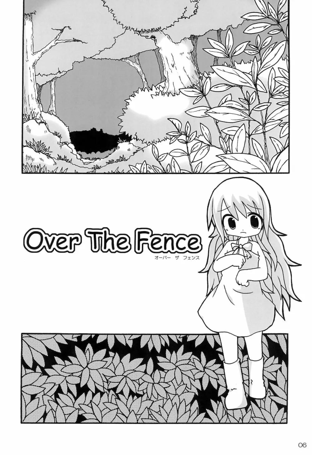 Over The Fence Page.8