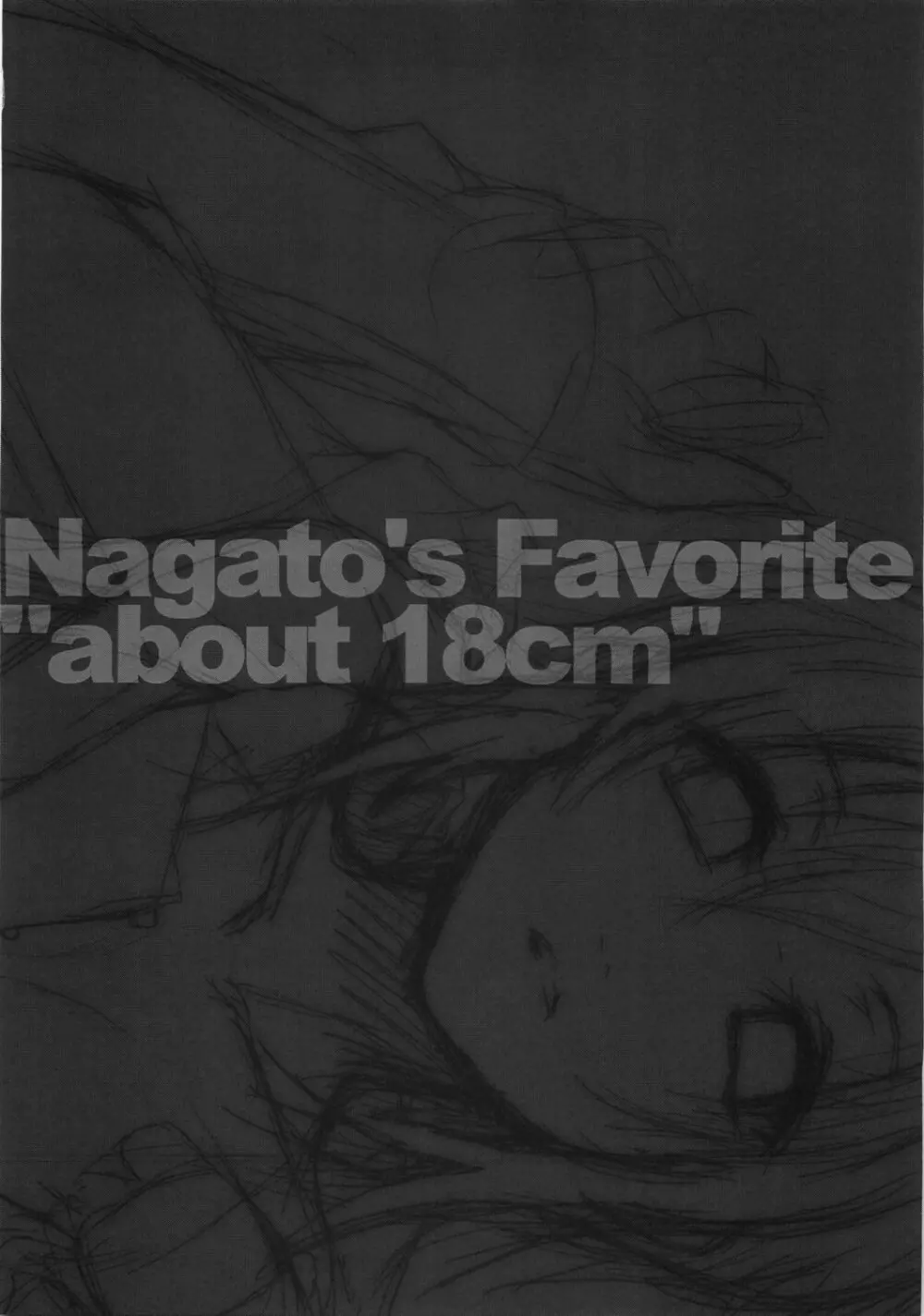 Nagato's Favorite ''about 18cm'' Page.15