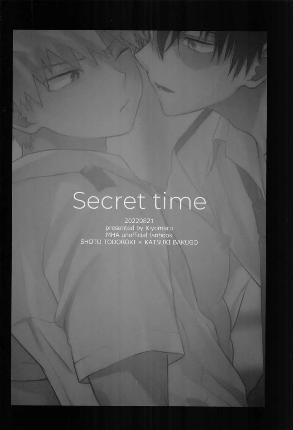 Secret time Page.36
