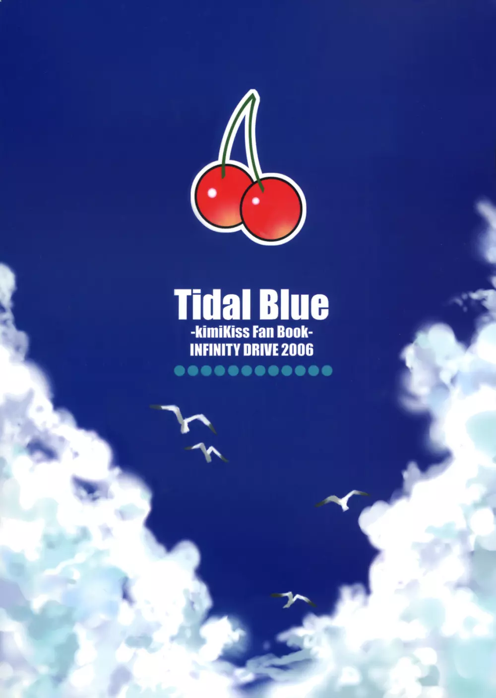 Tidal Blue Page.42