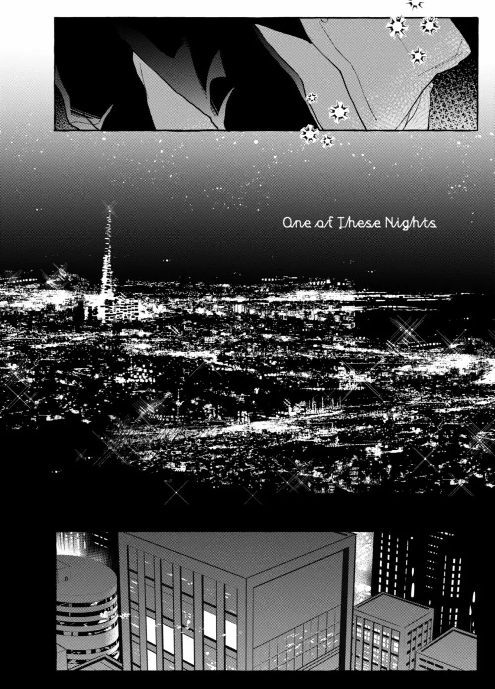 One of These Nights Page.3