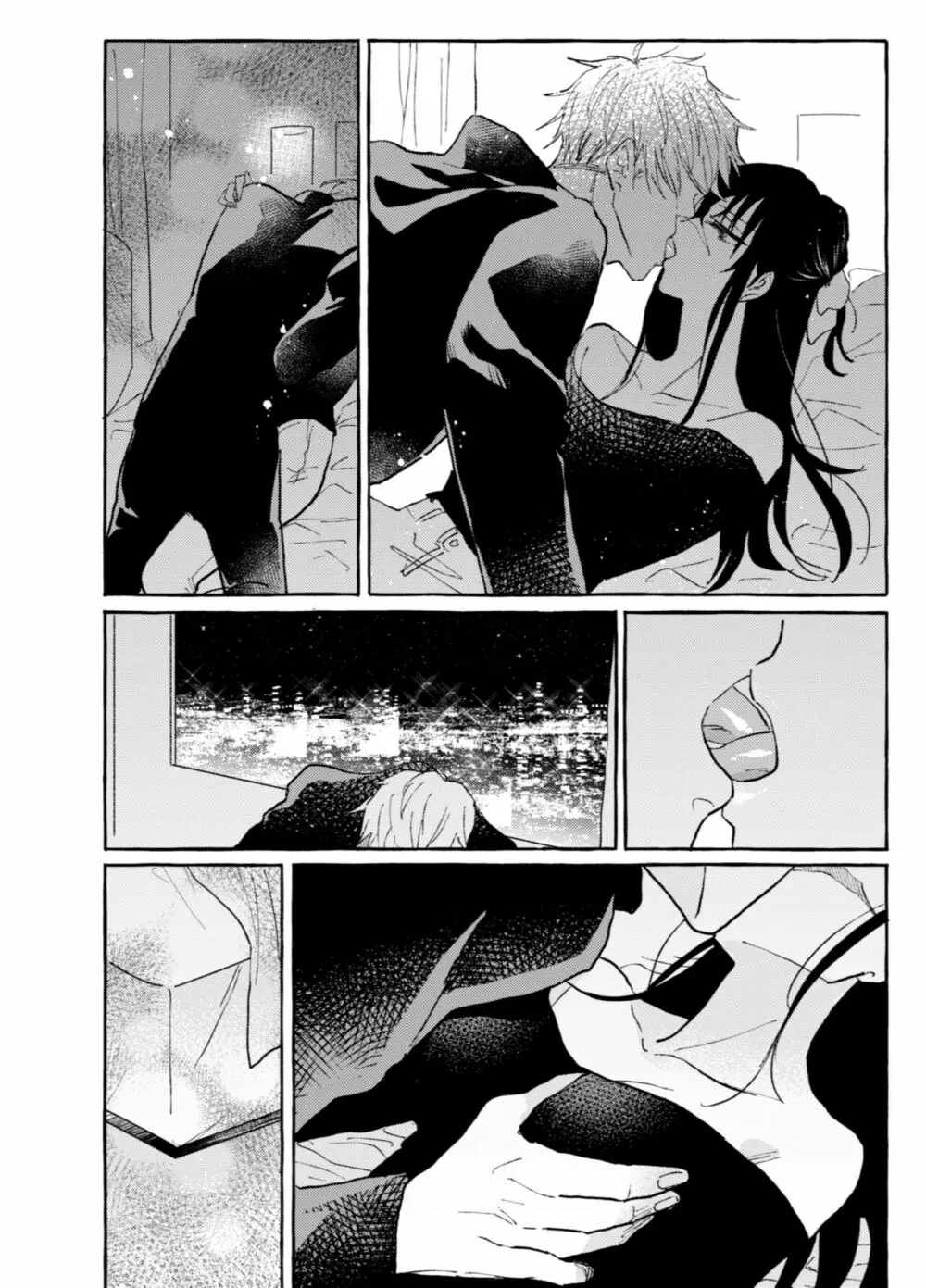One of These Nights Page.9