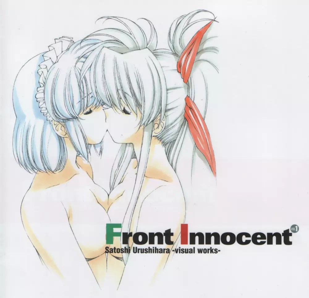 Front Innocent #1: Satoshi Urushihara Visual Works Page.62