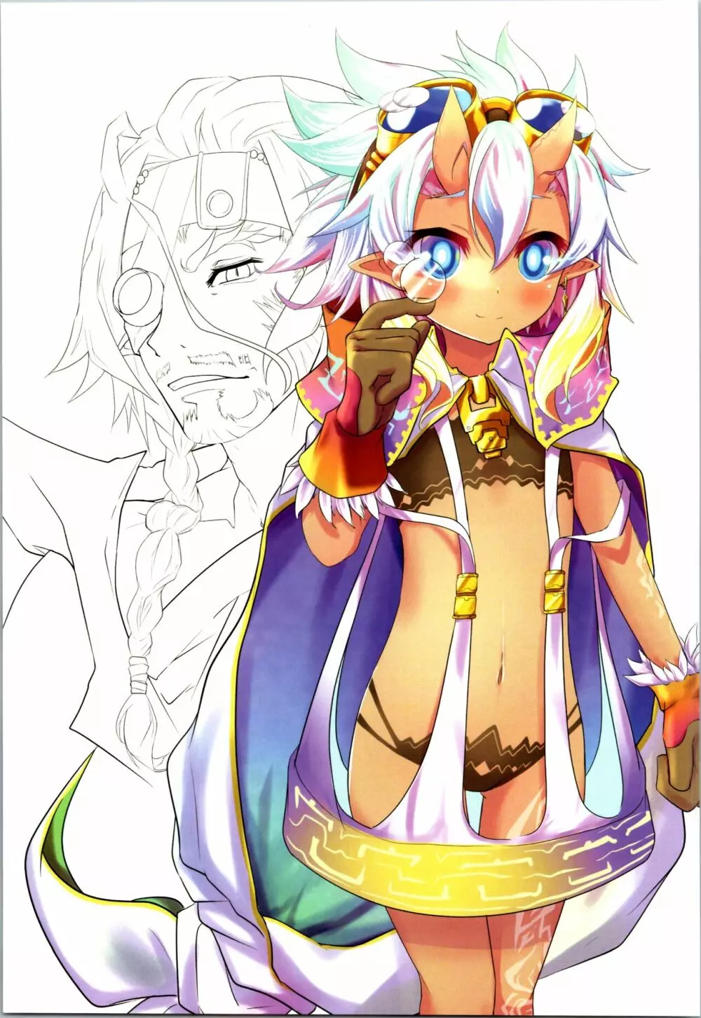 『NO GAME NO LIFE』 NO LIFE Page.21