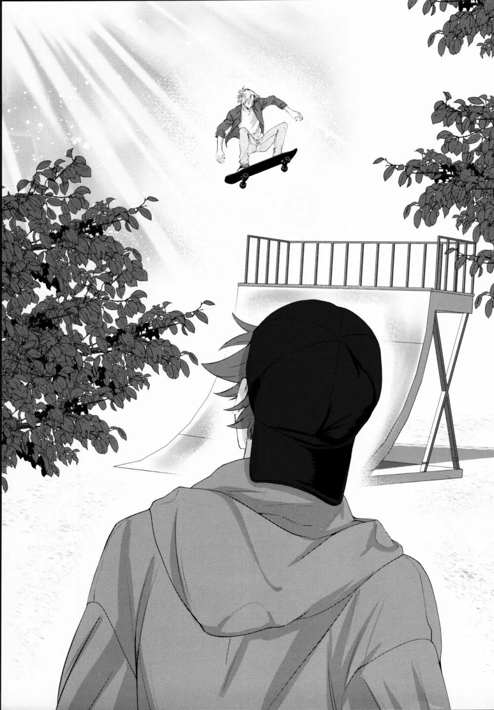 Remember Me Page.26