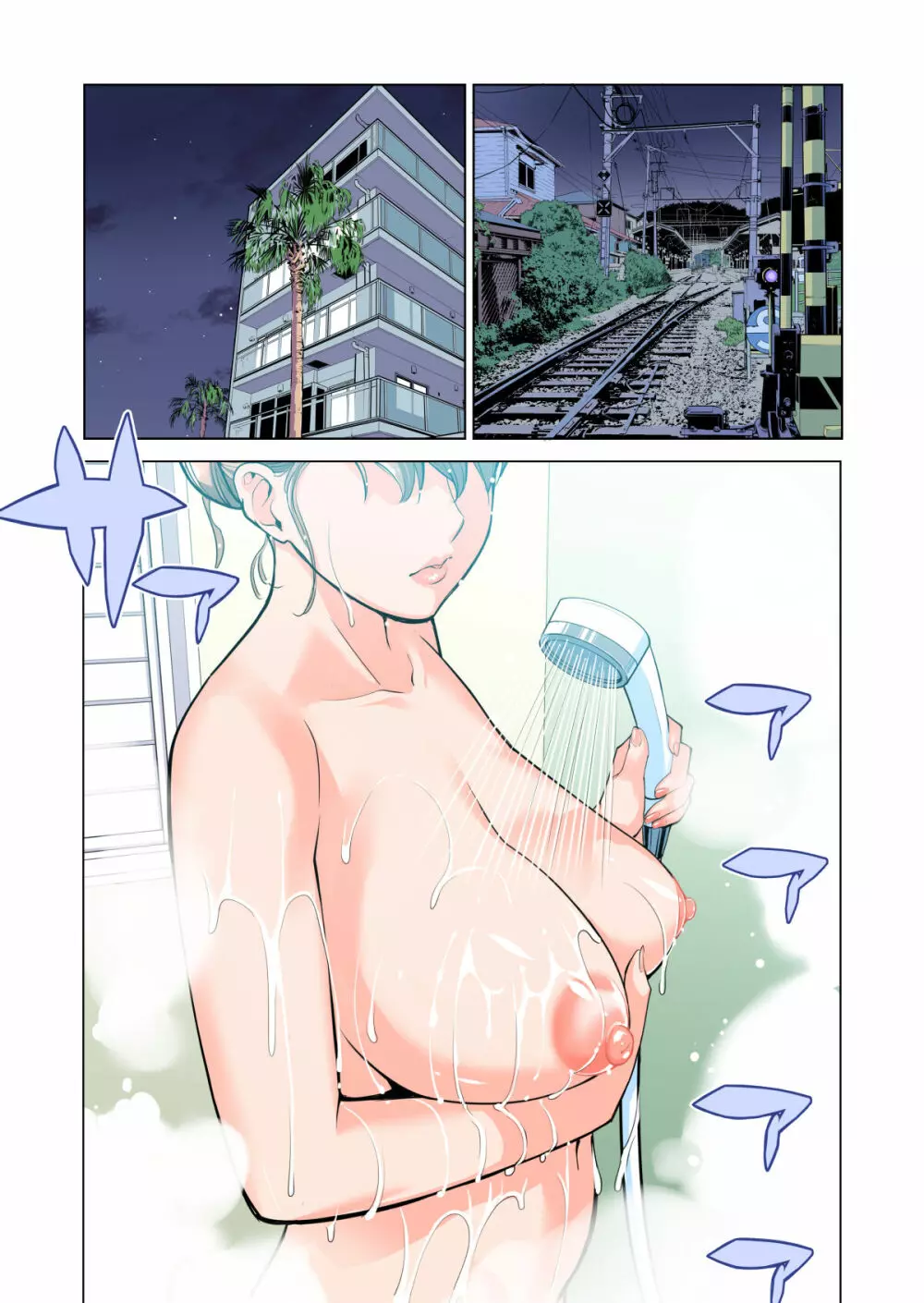 茜色に染まる若妻 〜病室で僕の妻が寝取られた〜(合冊版) フルカラー Page.82
