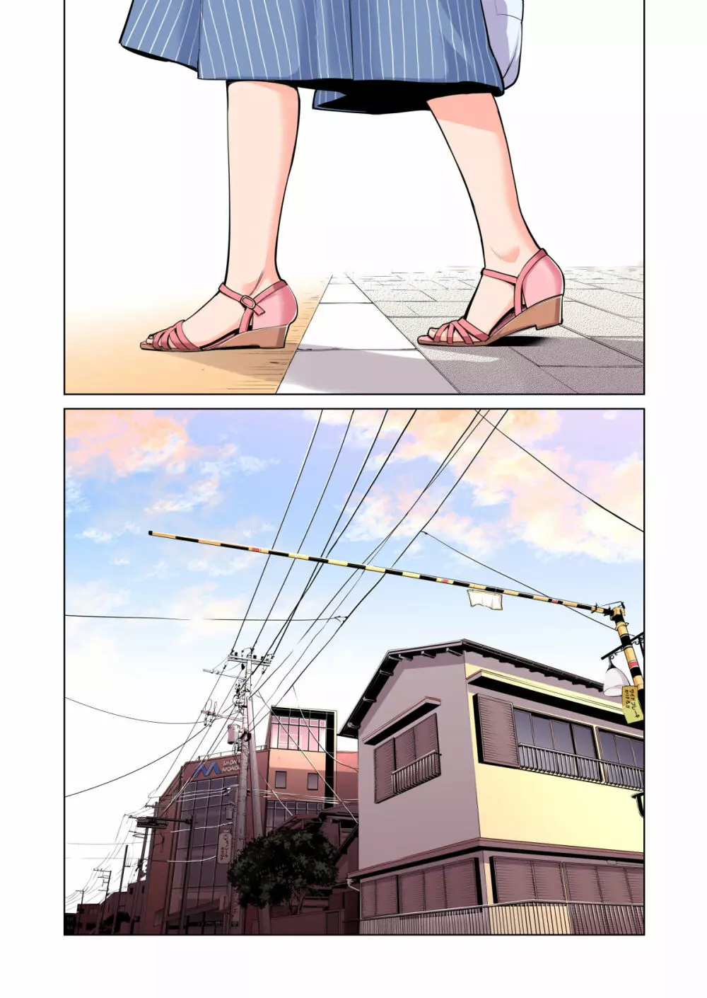 茜色に染まる若妻 〜病室で僕の妻が寝取られた〜(合冊版) フルカラー Page.90