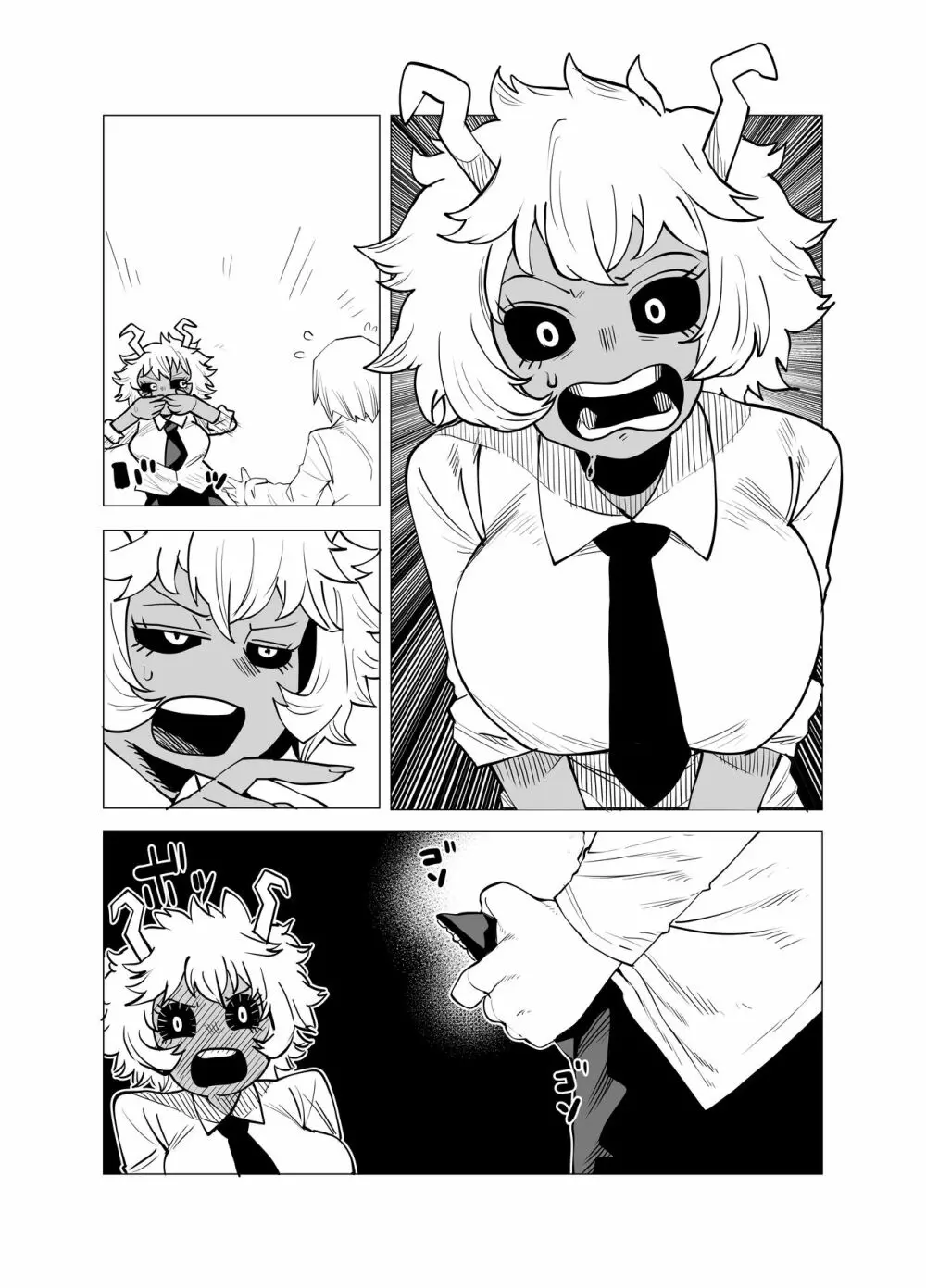 貞操逆転物 芦戸三奈の場合 Page.13