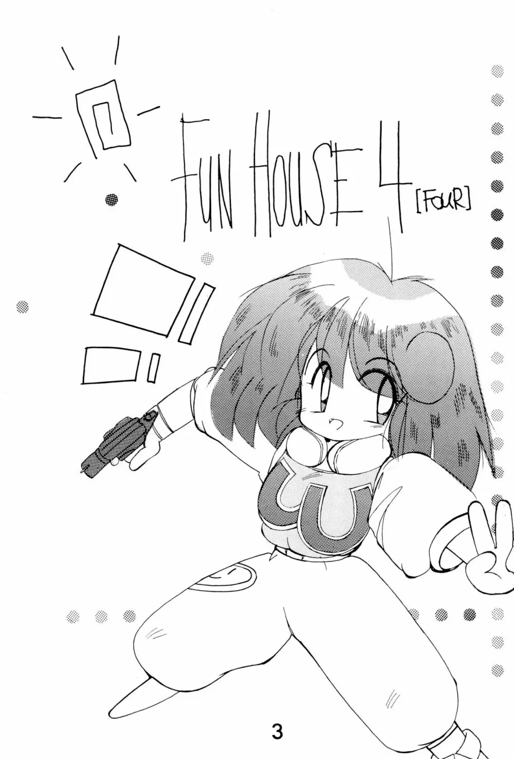 FUN HOUSE 4 Page.3