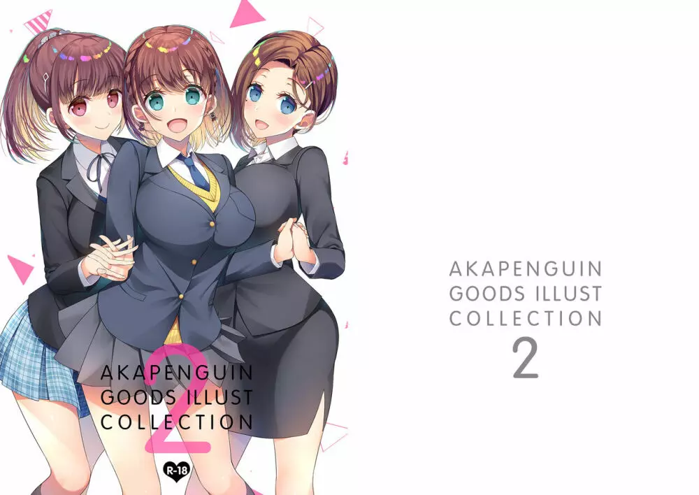 AKAPENGUIN GOODS ILLUST COLLECTION2 Page.1