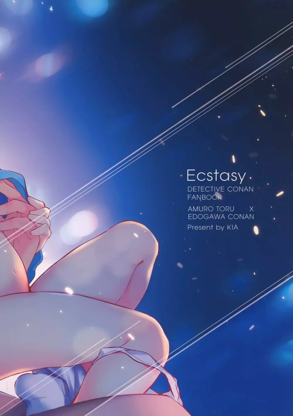 Ecstasy Page.2