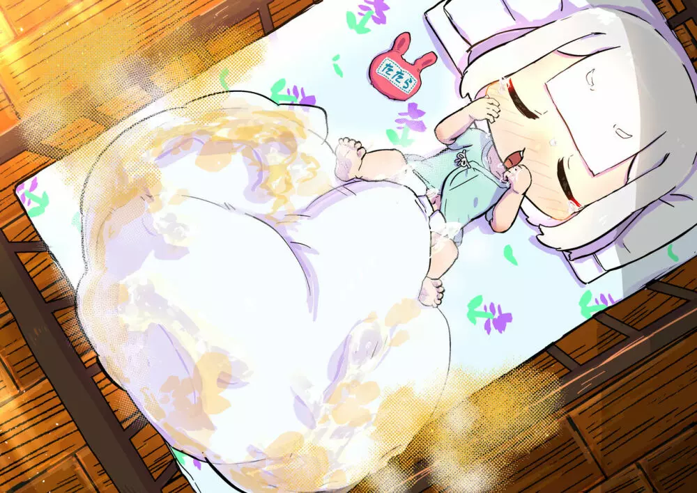 因縁のおっぱい妖怪に挑んだショタ退魔士~鬼房山の乳妖怪~ Page.71