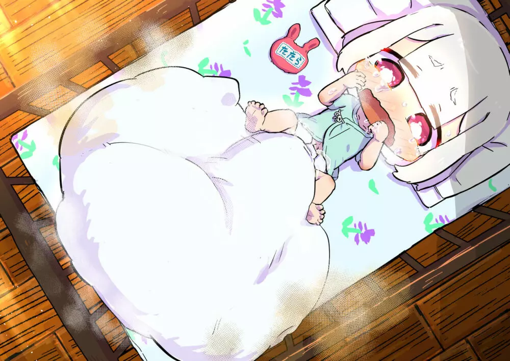 因縁のおっぱい妖怪に挑んだショタ退魔士~鬼房山の乳妖怪~ Page.73