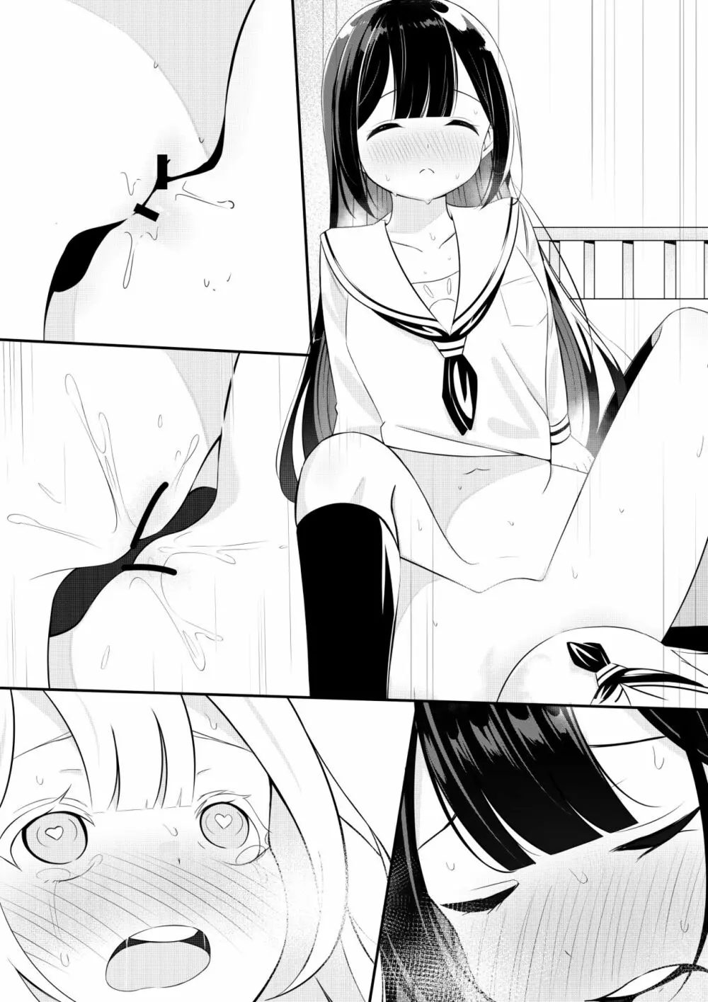 返り討ち百合セ〇クス Page.32