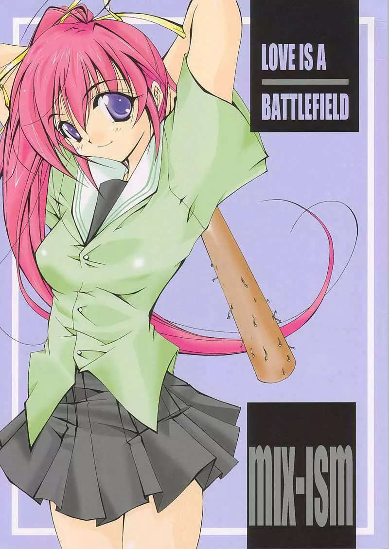 LOVE IS A BATTLEFIELD Page.1