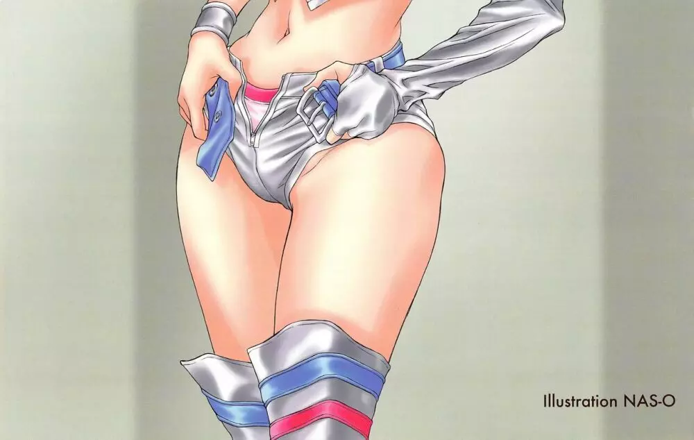COMICポプリクラブ 2004年11月号 Page.4
