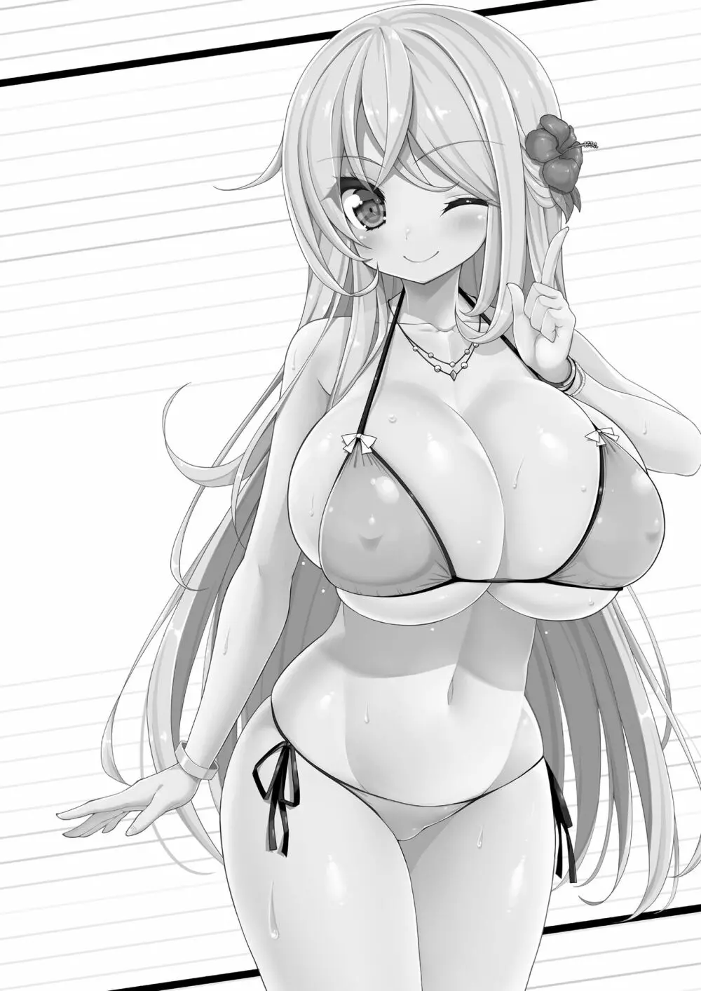 いけないビキニのおねーさん+おまけ Page.2
