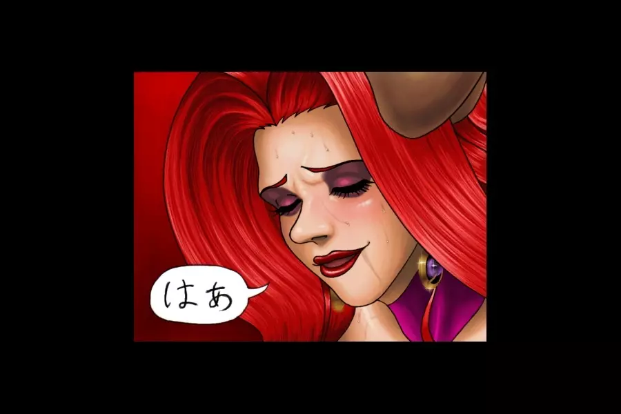 魔宴 第二章 Page.54