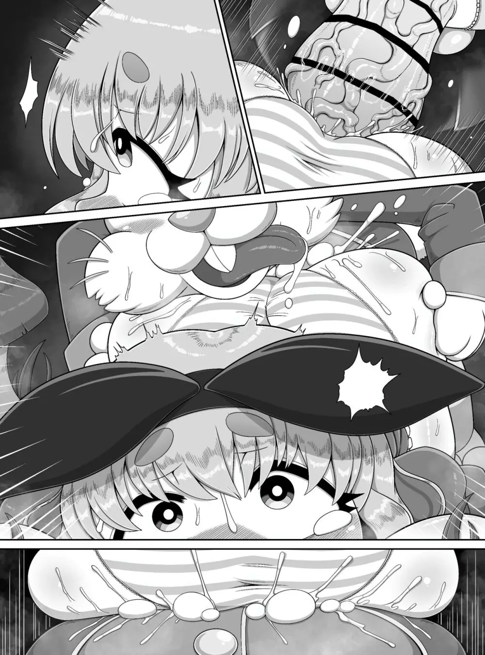 不思議の国でアリスが犯されるだけの漫画 Page.39