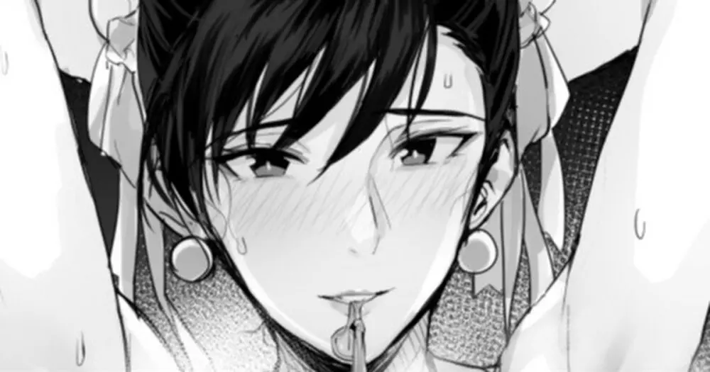 春毛研究所 Page.5