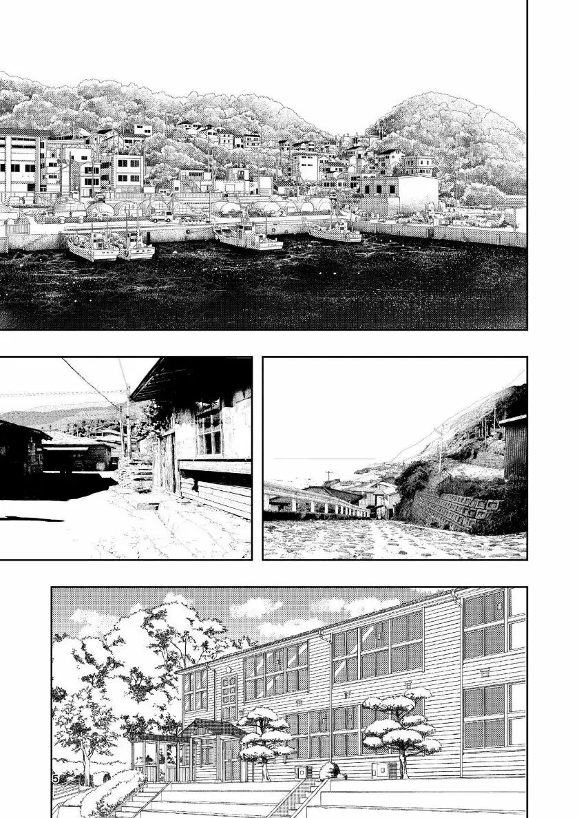 肌色の青春 04 (后編) Page.6