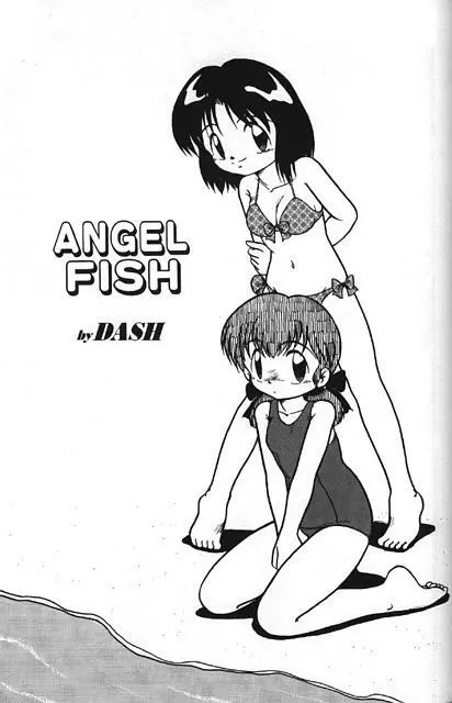 Angel Fish Page.1