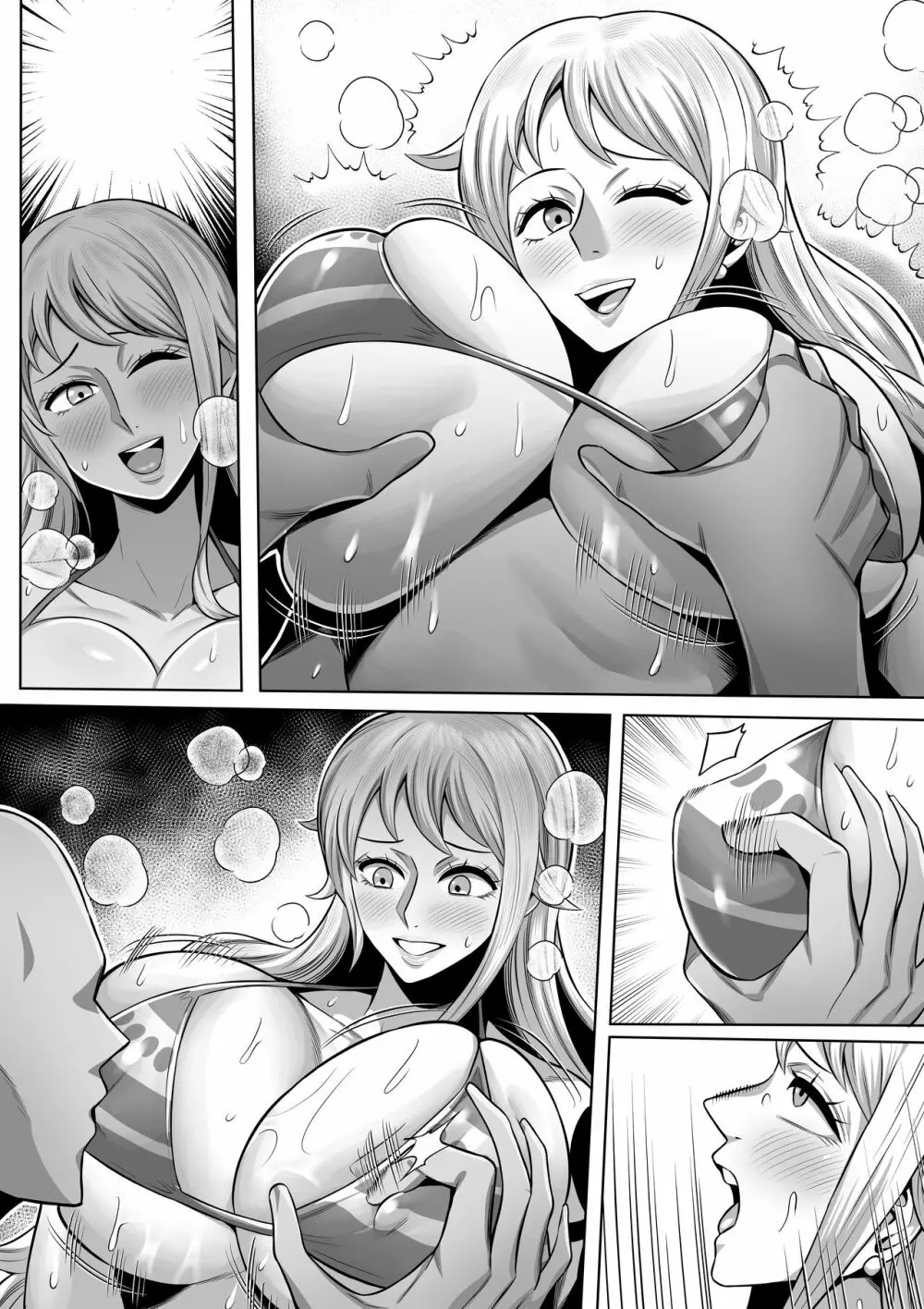 風俗嬢ナミ Page.5