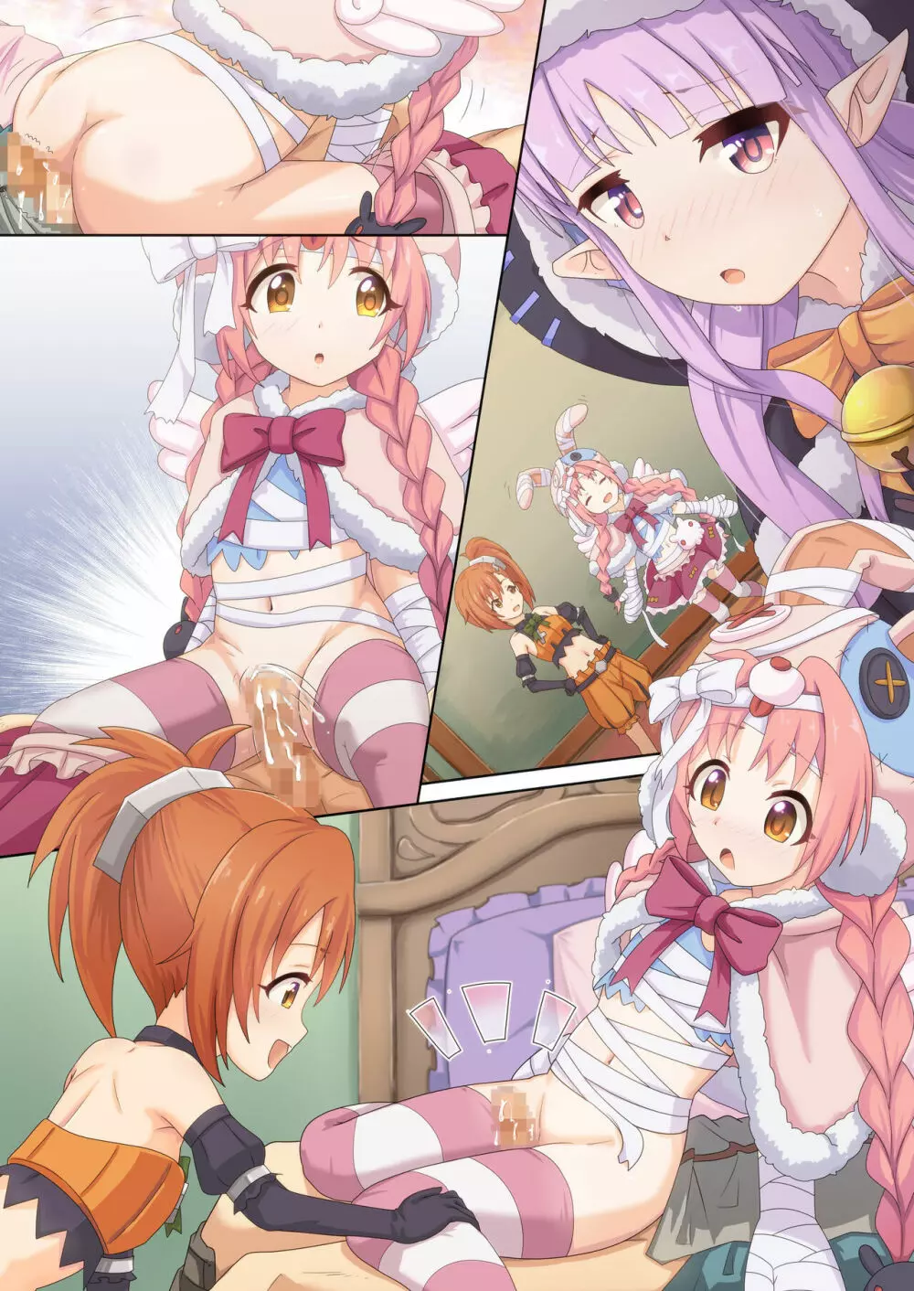 カラフルコネクト 4th:Dive Page.63