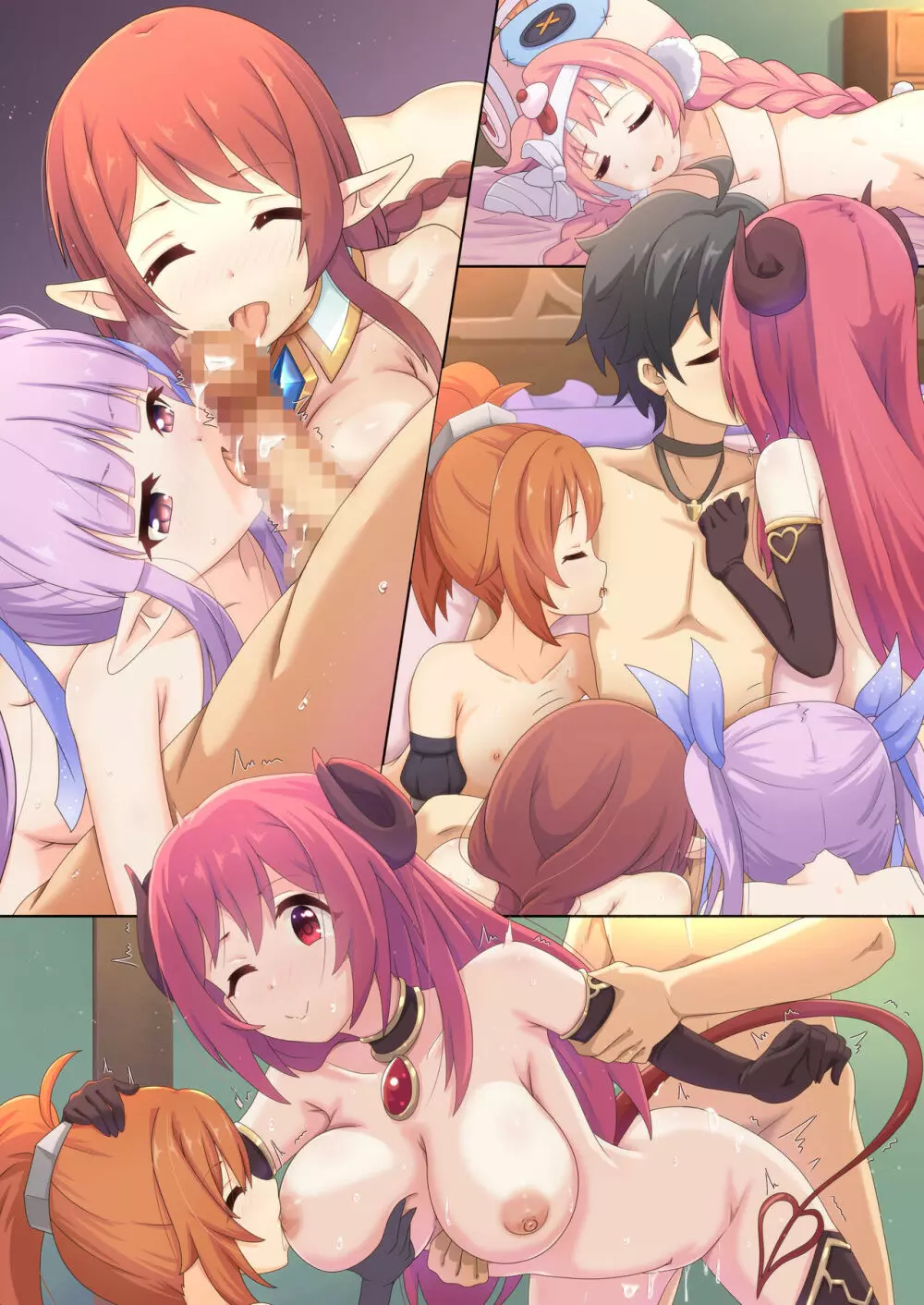 カラフルコネクト 4th:Dive Page.72