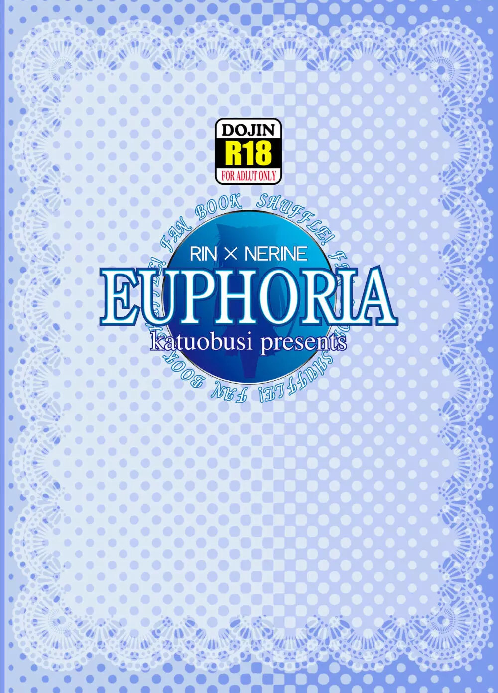 EUPHORIA Page.36