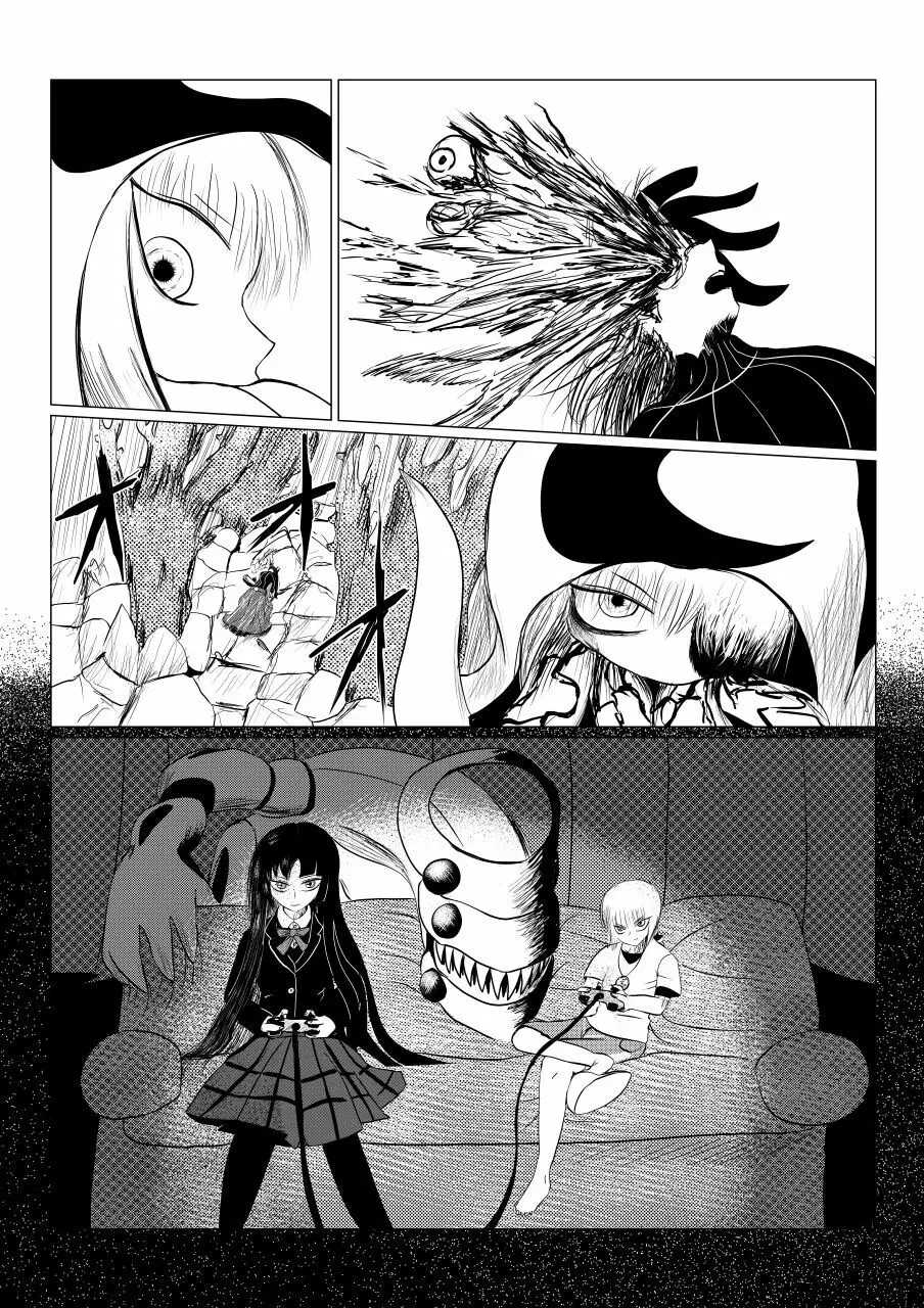 Song of Hastur ソングオブハスター Page.185
