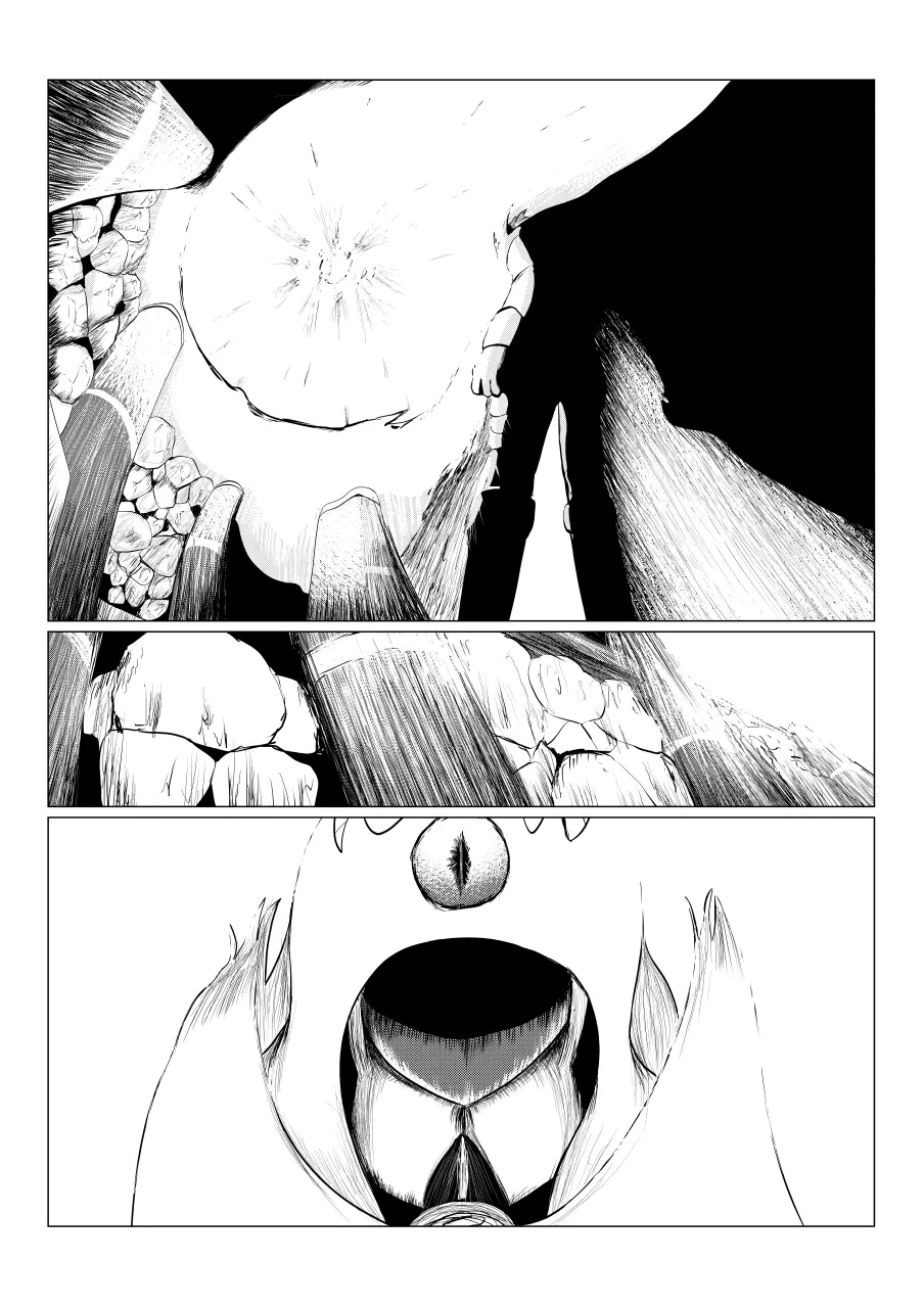 Song of Hastur ソングオブハスター Page.277